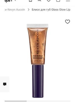 Kevyn aucoin блиск для губ spectrum bronze 8,2ml