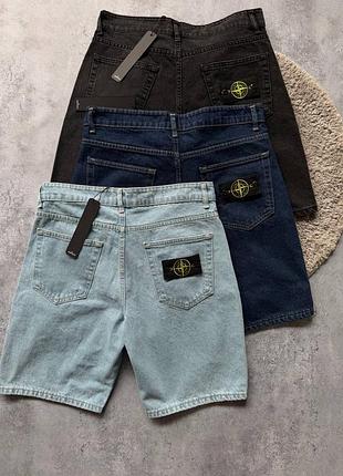 Чоловічі джинсові шорти stone island / джинсові шорти стоун айленд