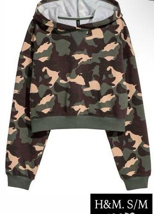 Худи свитшот  y2k dollskill