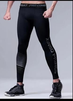 Чоловічі компресійні легінси (тайтси) bat pro combat, р.s
