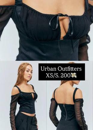 Топ  y2k dollskill