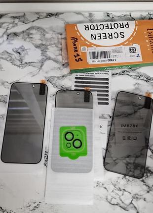 Захисного скла imbzbk screen protector для iphone 15