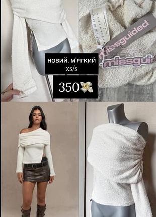 Свитер  y2k dollskill