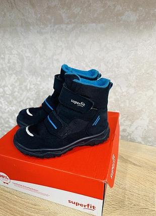 Черевики superfit