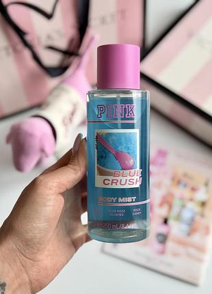 Спрей для тіла blue crush victoria’s secret