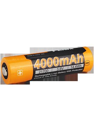 Акумулятор 21700 fenix (4000 mah)
