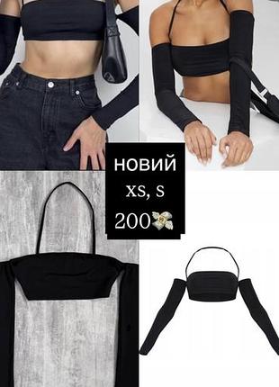 Топ  y2k dollskill