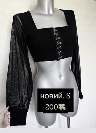 Топ  y2k dollskill