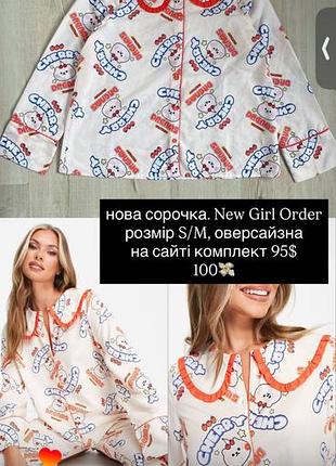 Рубашка  y2k dollskill  аниме лолита