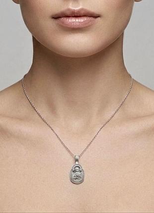 Серебряная ладанка чернена
