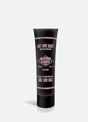 Institut karité paris black leather perfume shea body milk