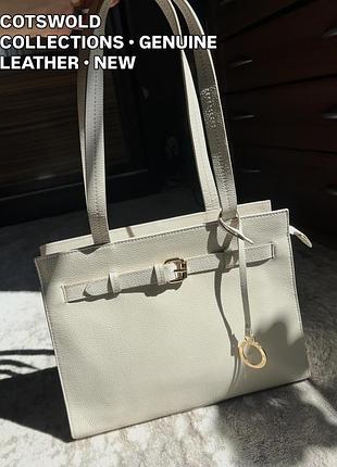 Вишукана сумка від британського бренду cotswold collections, виконана зі 100% натуральної шкіри (genuine leather).