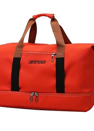 Сумка дорожная beichad 001 red с отделением для обуви с регулируемым плечевым ремнем 5шт