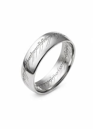 Срібний перстень "володар перснів" 💍 | магія середзем'я у вашій руці