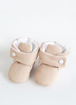 Пінетки-сапожки mag baby теплі, розмір 6-12, бежеві