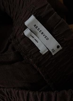 Шорти reserved 2