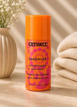Питательная маска для сухих волос amika soulstruck dry hair mask