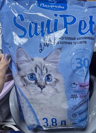 Силикагелевый наполнитель для кошачьих туалетов sani pet от бренда природа