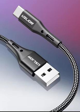 Кабель 2м usb type-c для samsung, xiaomi, huawei, нейлон