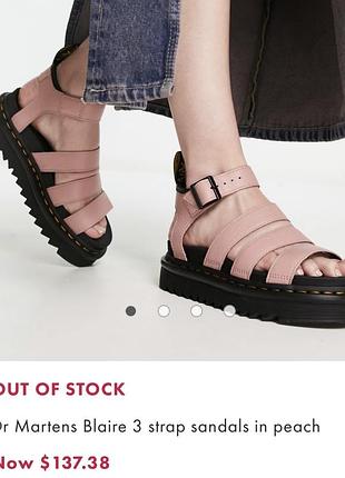 Dr. martens босоніжки