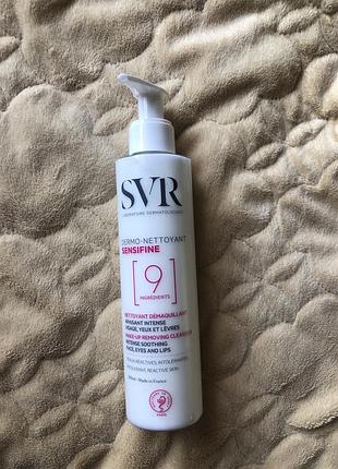Очищуючий крем-гель для обличчя svr dermo-nettoyant sensfine 9 ingredients