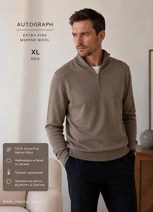 Autograph • extra fine merino wool •джемпер