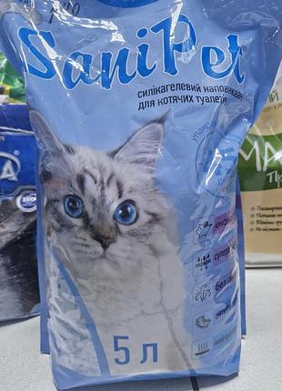 Силикагелевый наполнитель для кошачьих туалетов sani pet от бренда природа санипет