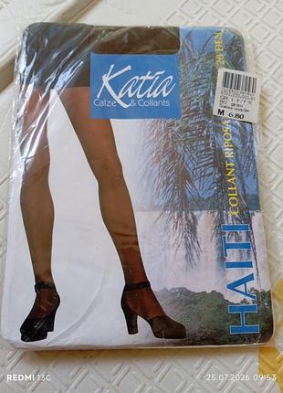 Капроновые колготы katia