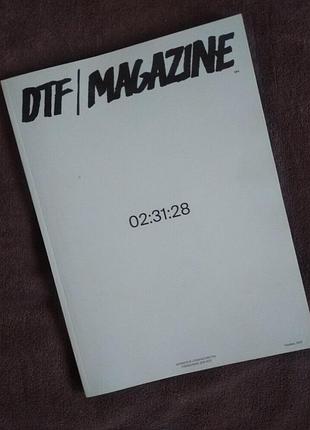 Познавательный толстый качественный журнал dtf/magazine арт-выпуск временность для мот, украина 2023