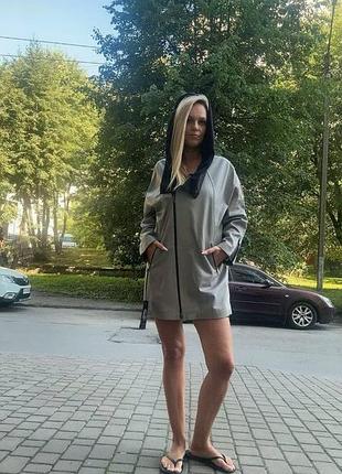 Шкіряна куртка