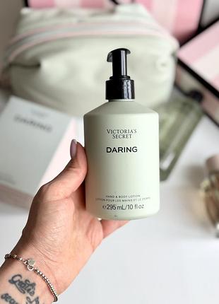 Лосьйон для тіла daring victoria’s secret
