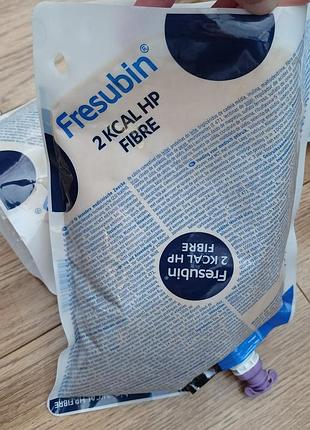 Fresubin 2 kcal hp fibre 1000ml. энтеральное питание. протеин.