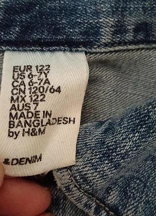 Джинсова куртка h&amp;m denim 2