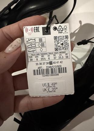 Туфлі zara 5