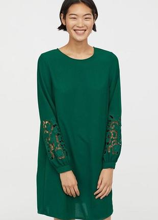 1+1=3❤️ гарна сукня від h&m