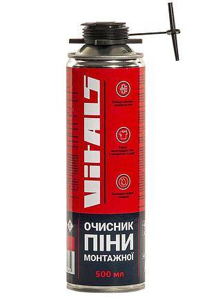 Очиститель монтажной пены 500 мл vitals fix