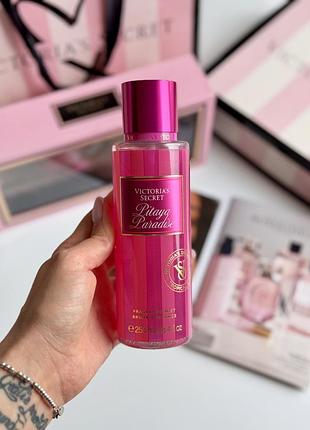 Спрей для тіла pitaya paradise victoria’s secret