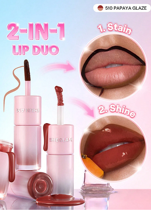 Двусторонний тинт-пленка и блеск для губ sheglam line to shine peel-off lip stain &amp; gloss duo - 510 papaya glaze (6240-510)