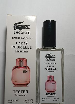 Женская туалетная / парфюмированная вода lacoste l.12.12 pour elle sparkling 63 мл (тестер)
