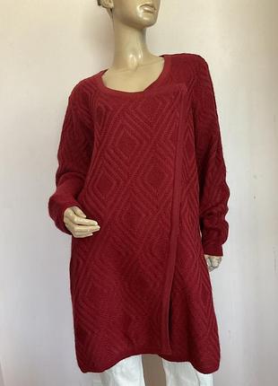 Подовжений теплий кардиган/ xl/ brend marks& spencer
