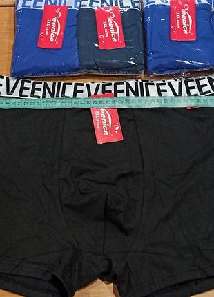 Труси боксери чоловiчi, 7xl, широка резинка,великi розмiри, 70% бавовна, 22%бамбук