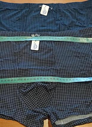 Труси боксери чоловiчi, 7xl, великi розмiри, 80% бавовна, 15%бамбук