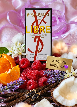 libre berry crush парфюм с феромонами 40 мл женские духи парфюмированная вода стойкие шлейфовые сладкие ягодные малина ваниль кокос парфюм новинка тестер