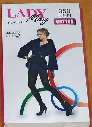 Жіночі колготки lady may, 70% бавовна, без візерунків, україна, р, 3, білий колір, 350 ден.