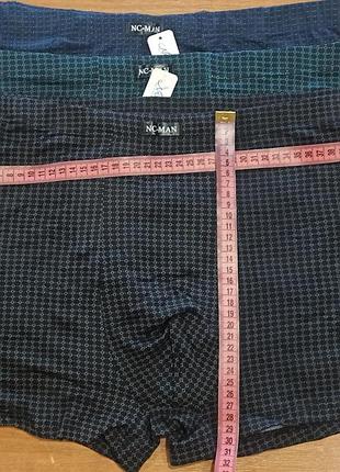 Труси боксери чоловiчi, 7xl, великi розмiри, 80% бавовна, 15%бамбук