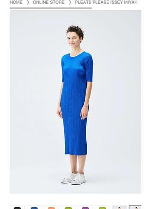 Платья сукня пліссе максі issey miyake оригінал, країна виробник японія