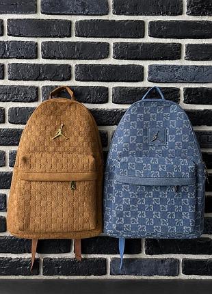Рюкзак jordan monogram / портфель джордан монограм / сумка