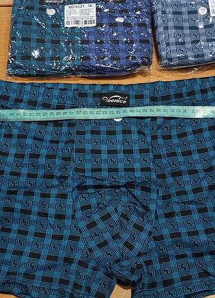 Труси боксери чоловiчi, 7xl,великi розмiри, 95%% бавовна,