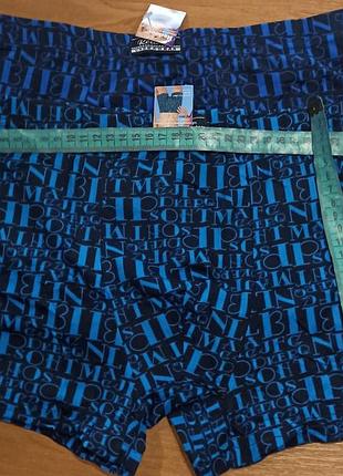 Труси боксери чоловiчi, р.xxl. бавовна-30% ,бамбук-65%, дуже м'якенькi, приемнi до тiла, яскравi кольори.