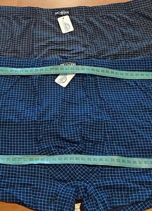 Труси боксери чоловiчi, 6xl, великi розмiри, 80% бавовна, 15%бамбук